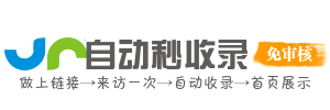 综合资源平台，提供免费的工具、教程和文件下载，涵盖学习、工作、创作等各个领域，旨在为全球用户提供快速、高效的资源获取途径，助力各类项目的顺利推进和成功完成。